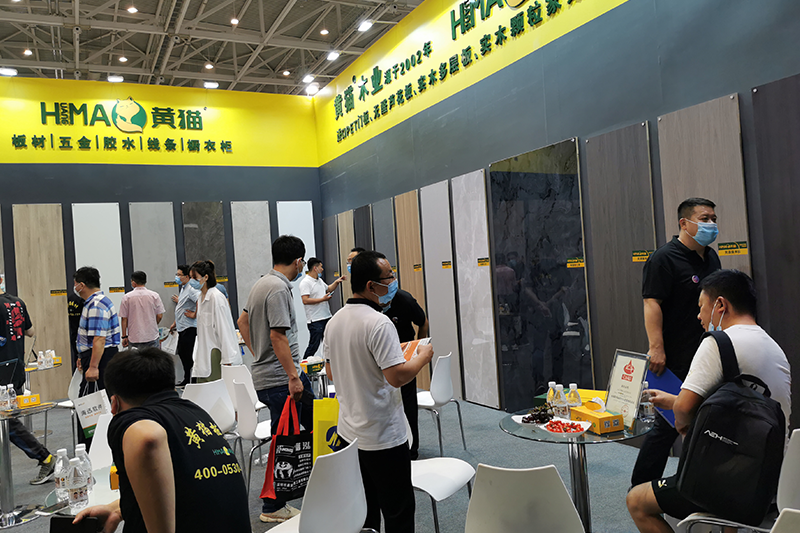 黃貓木業(yè) 黃貓木業(yè)