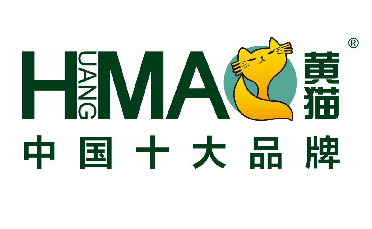 塑精品、黃貓匠心獨運，強文化、黃貓持之以恒