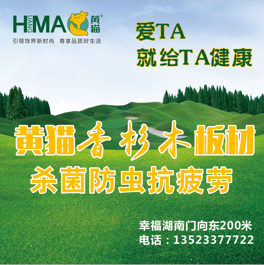 定制家居價格戰(zhàn)仍在繼續(xù)，品牌升級才是關(guān)鍵！